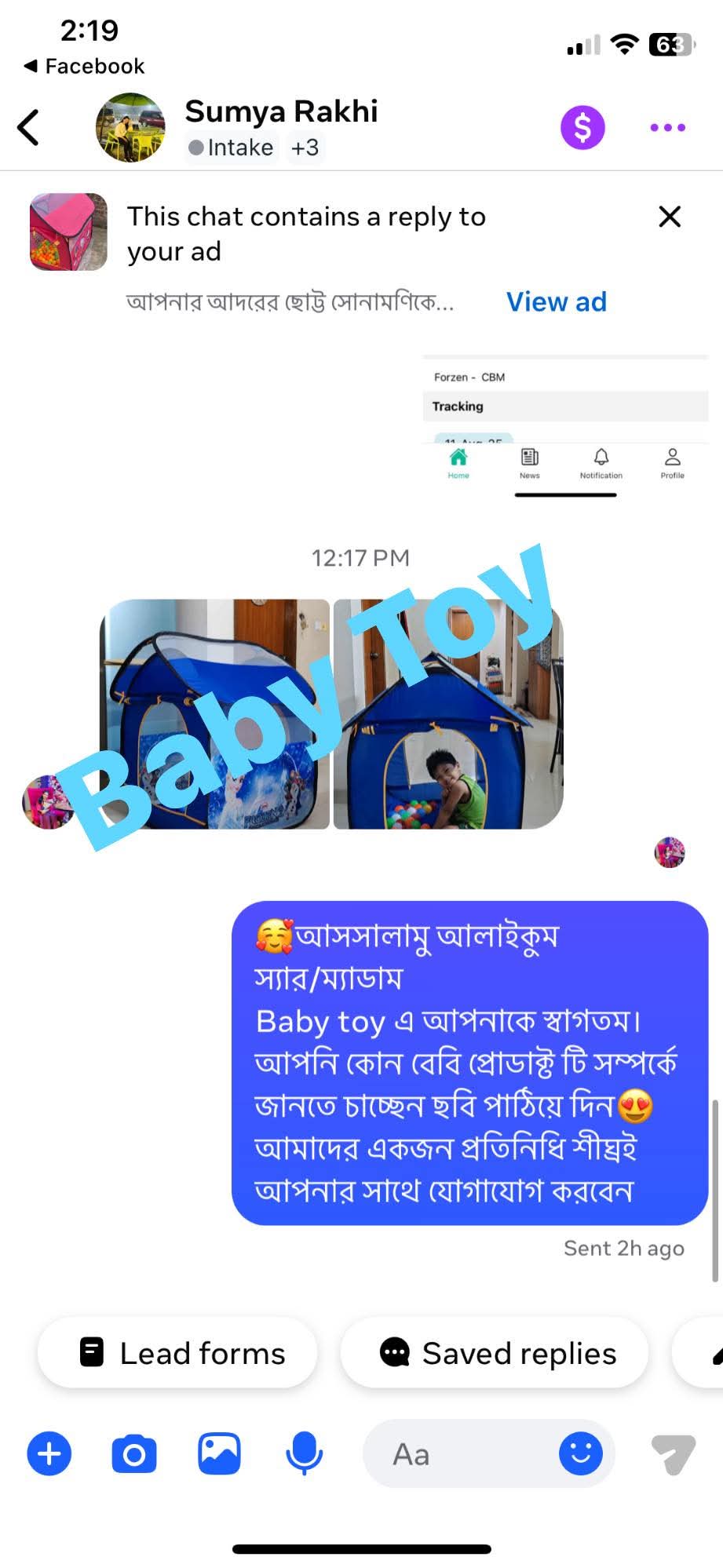 Review1