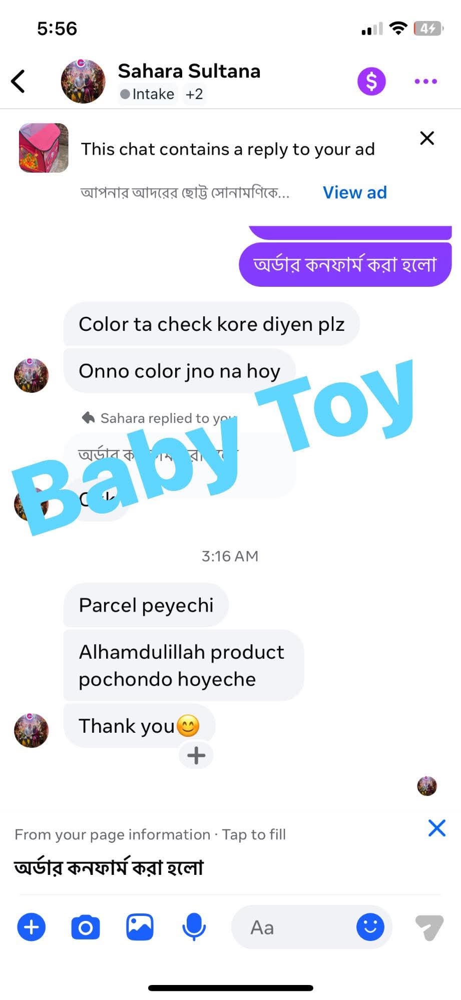 Review2