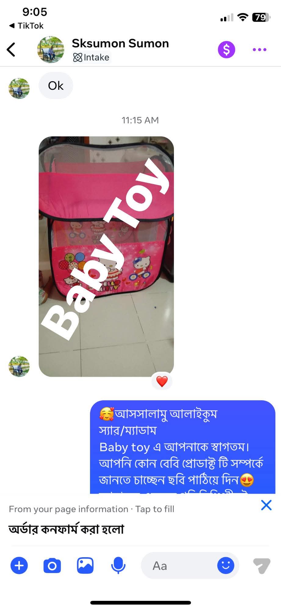 Review3