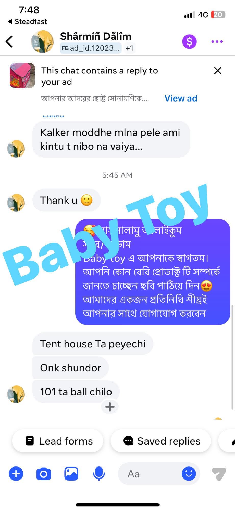 Review4