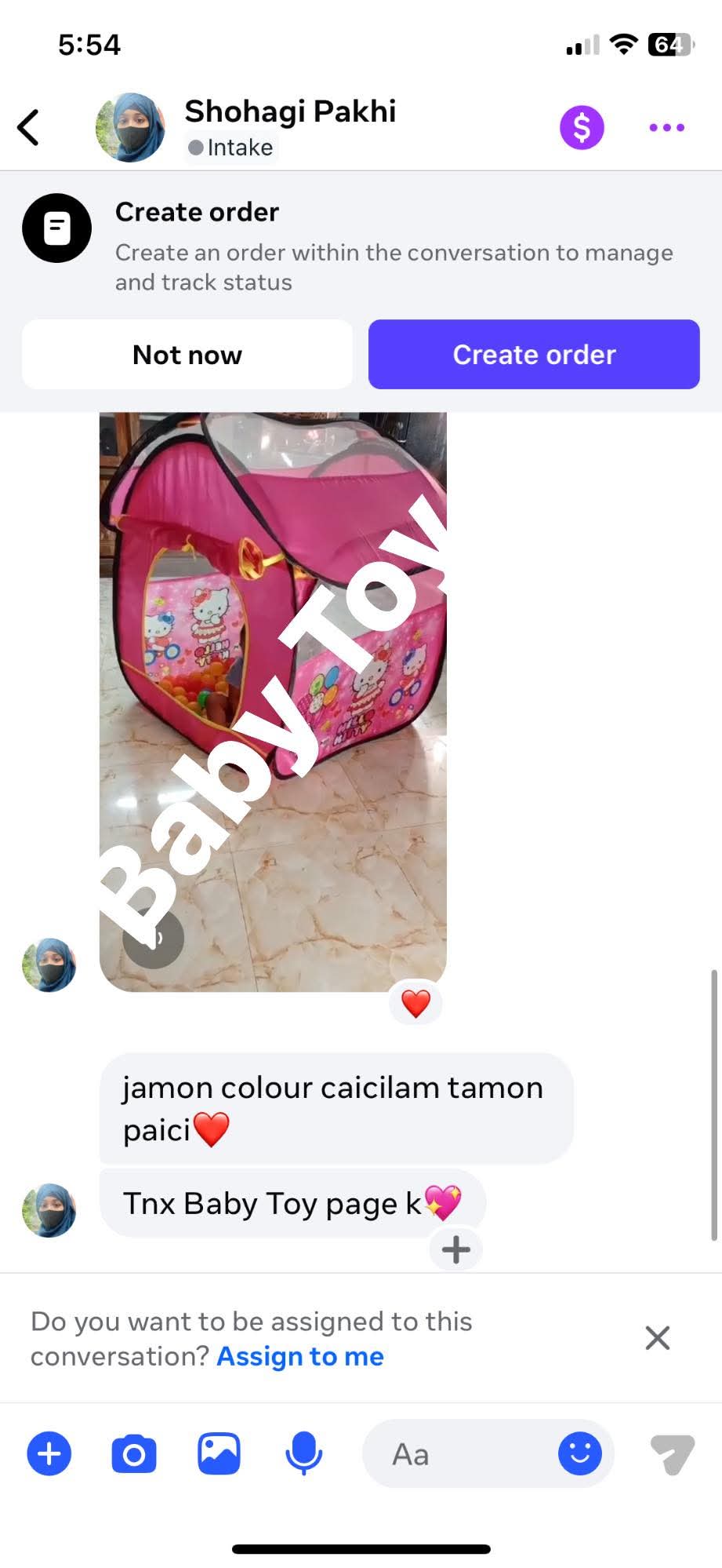 Review7