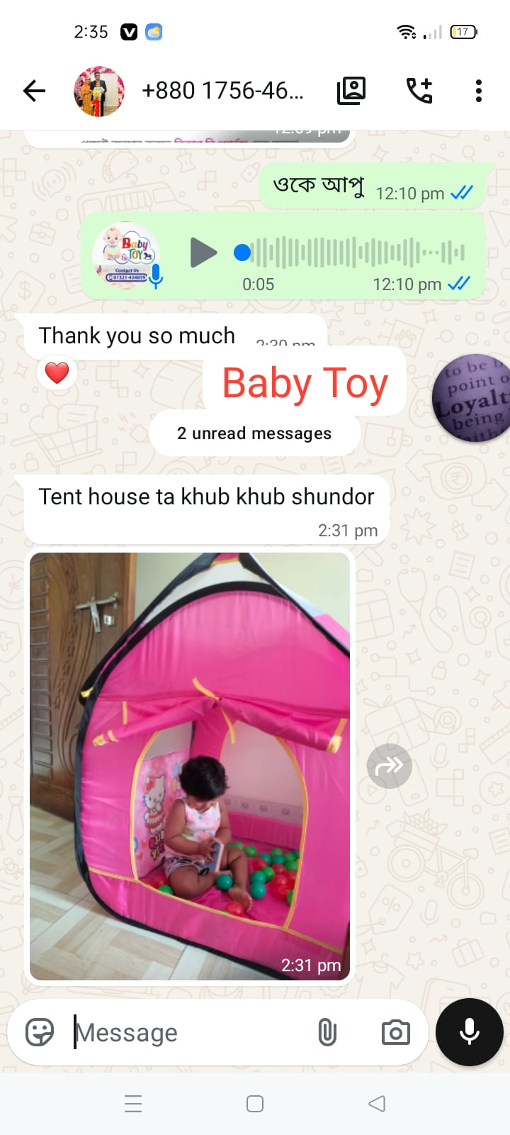 Review8